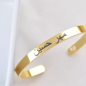 Customized Bangle - Hand Cuff